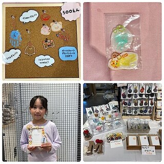 【津田沼ビート】第206・207回ワークショップレポート