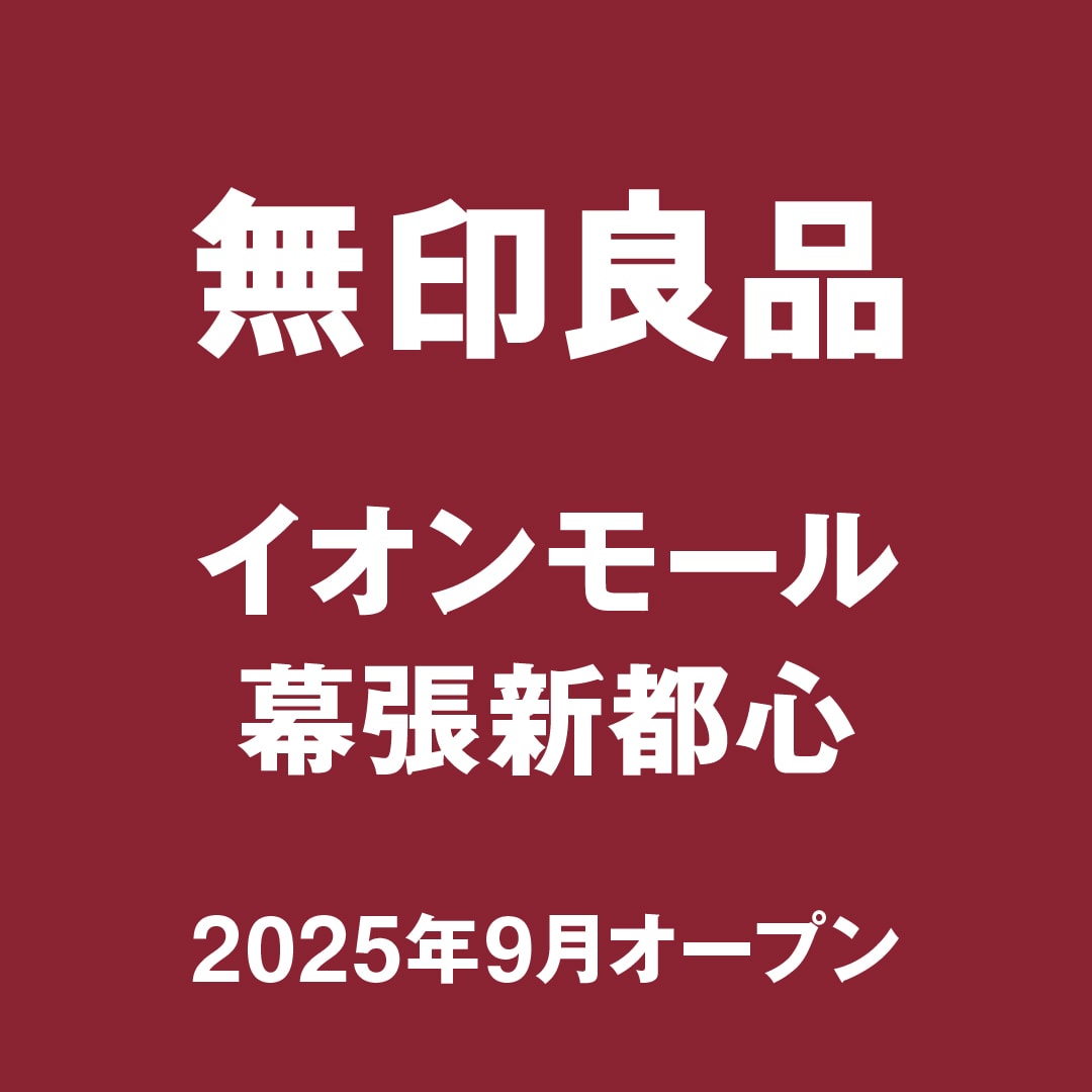 キービジュアル