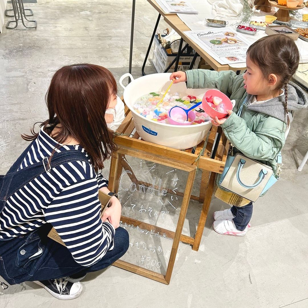 津田沼ビート】12月3日実施、ワークショップレポート｜ 無印良品