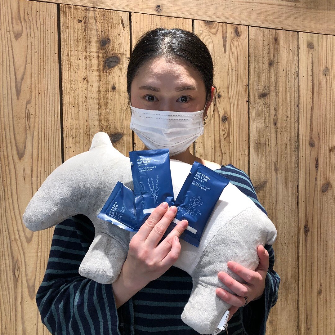 入浴剤を持っている写真