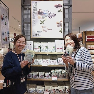 【いとく大館ショッピングセンター】冷やしてもおいしいチョコミントのお菓子