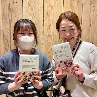 【いとく大館ショッピングセンター】溶かして冷やすだけ！簡単手作りバレンタイン