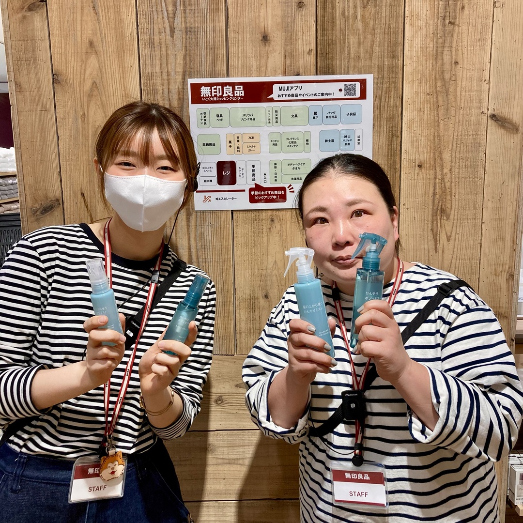 クールシリーズ