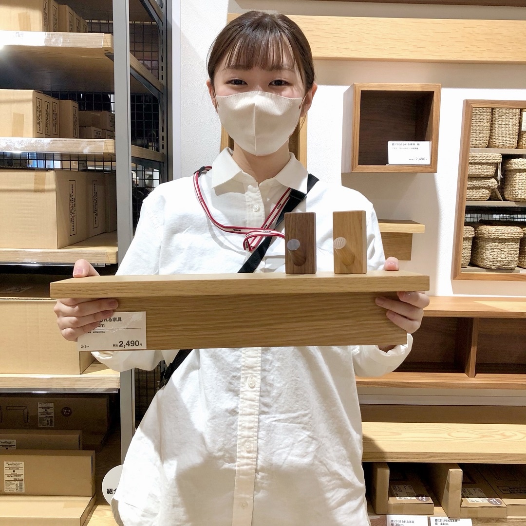 壁につけられる家具