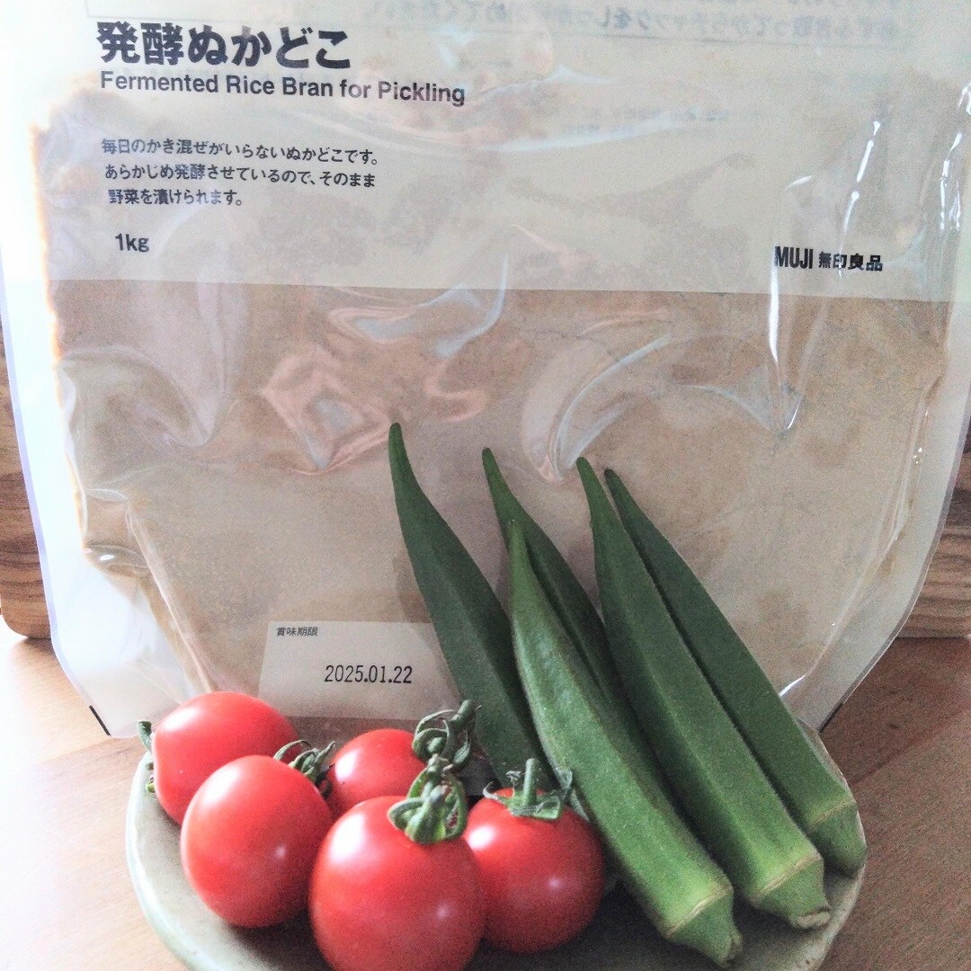 ぬかどこ写真