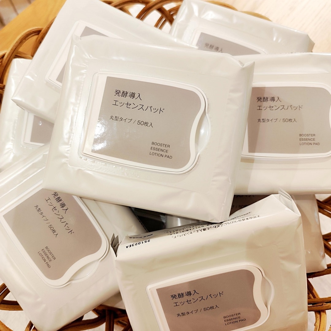 発酵導入エッセンスパッド