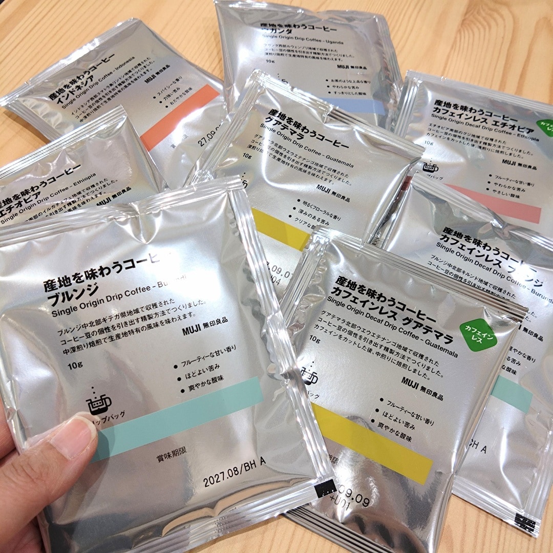 コーヒーの写真