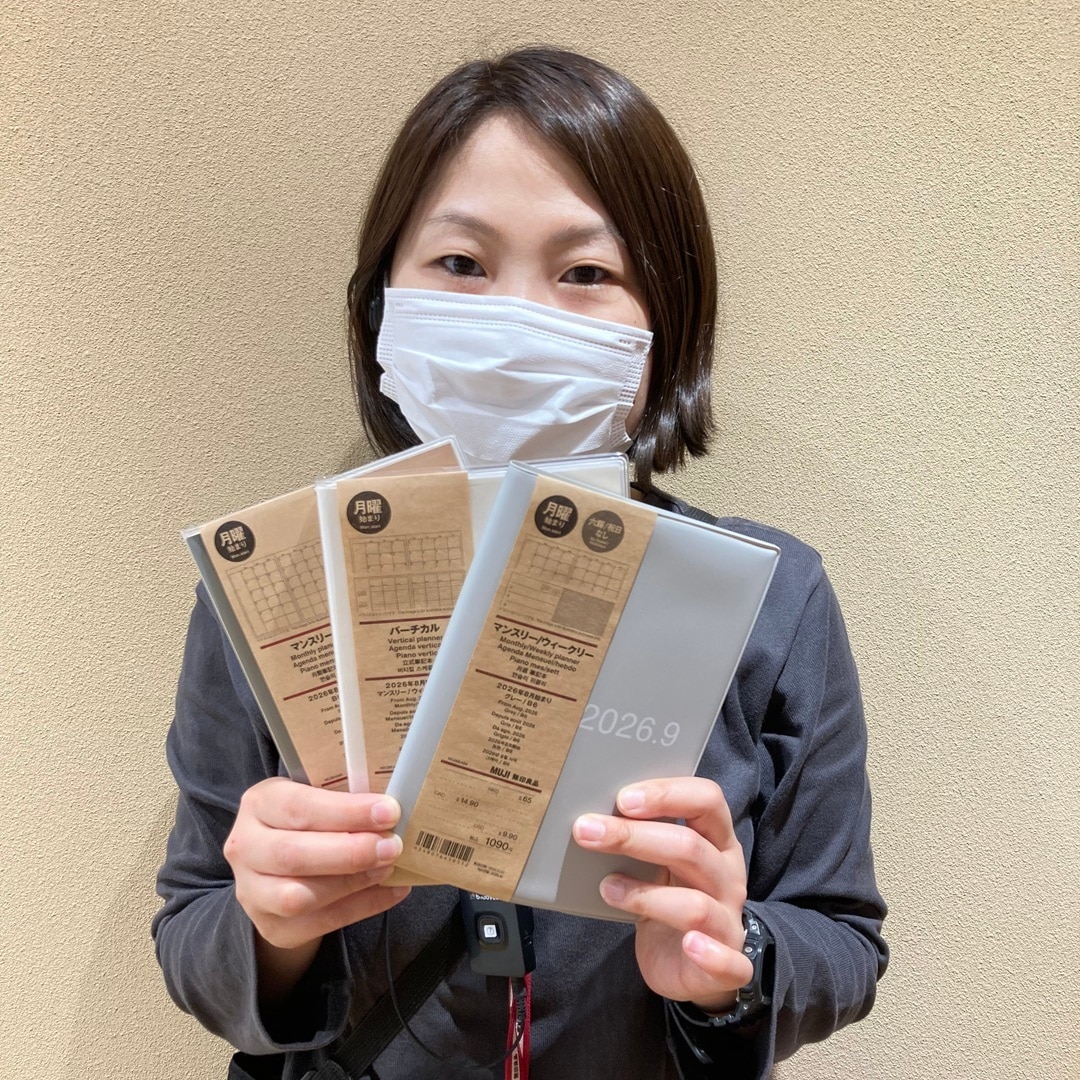 キービジュアル