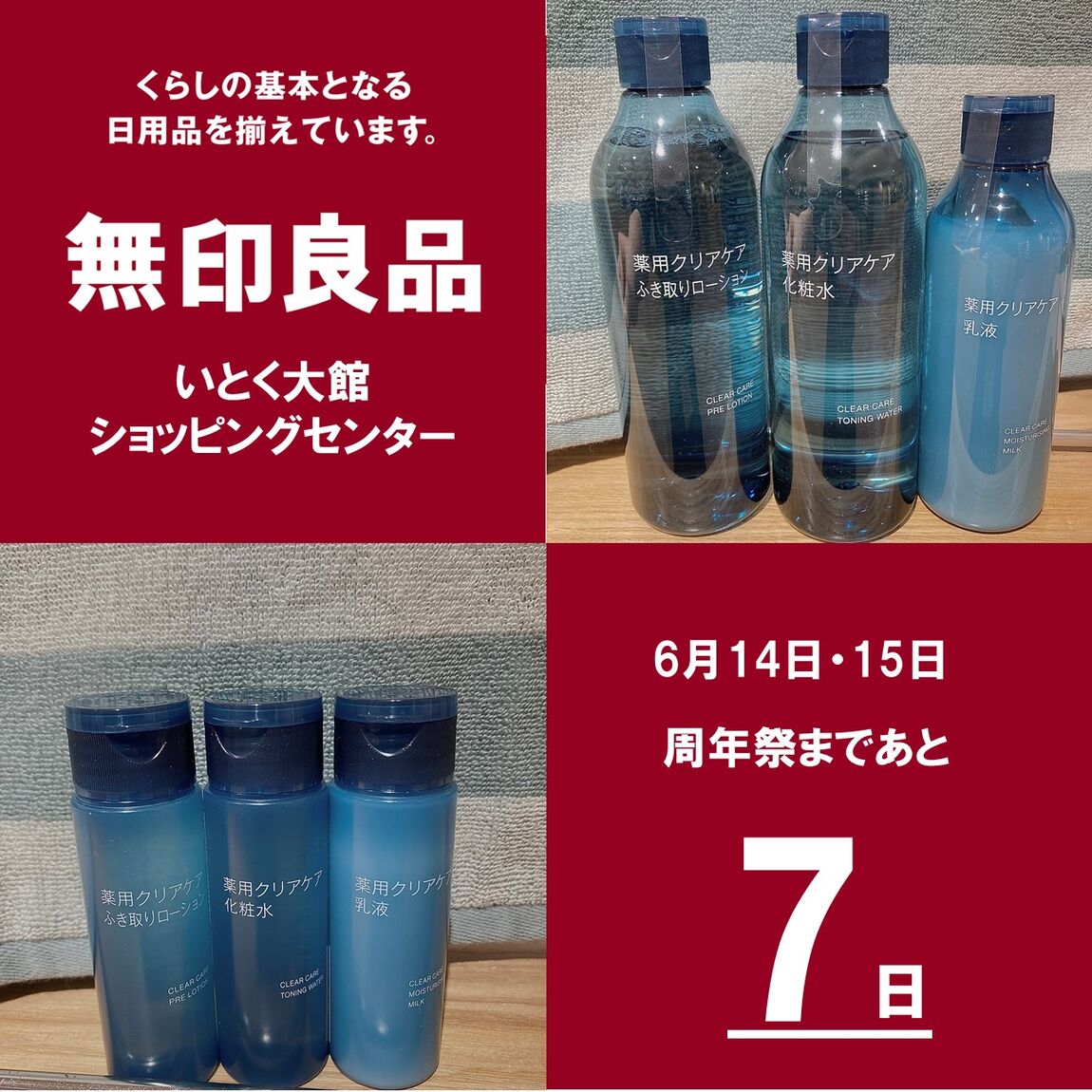 ㎸