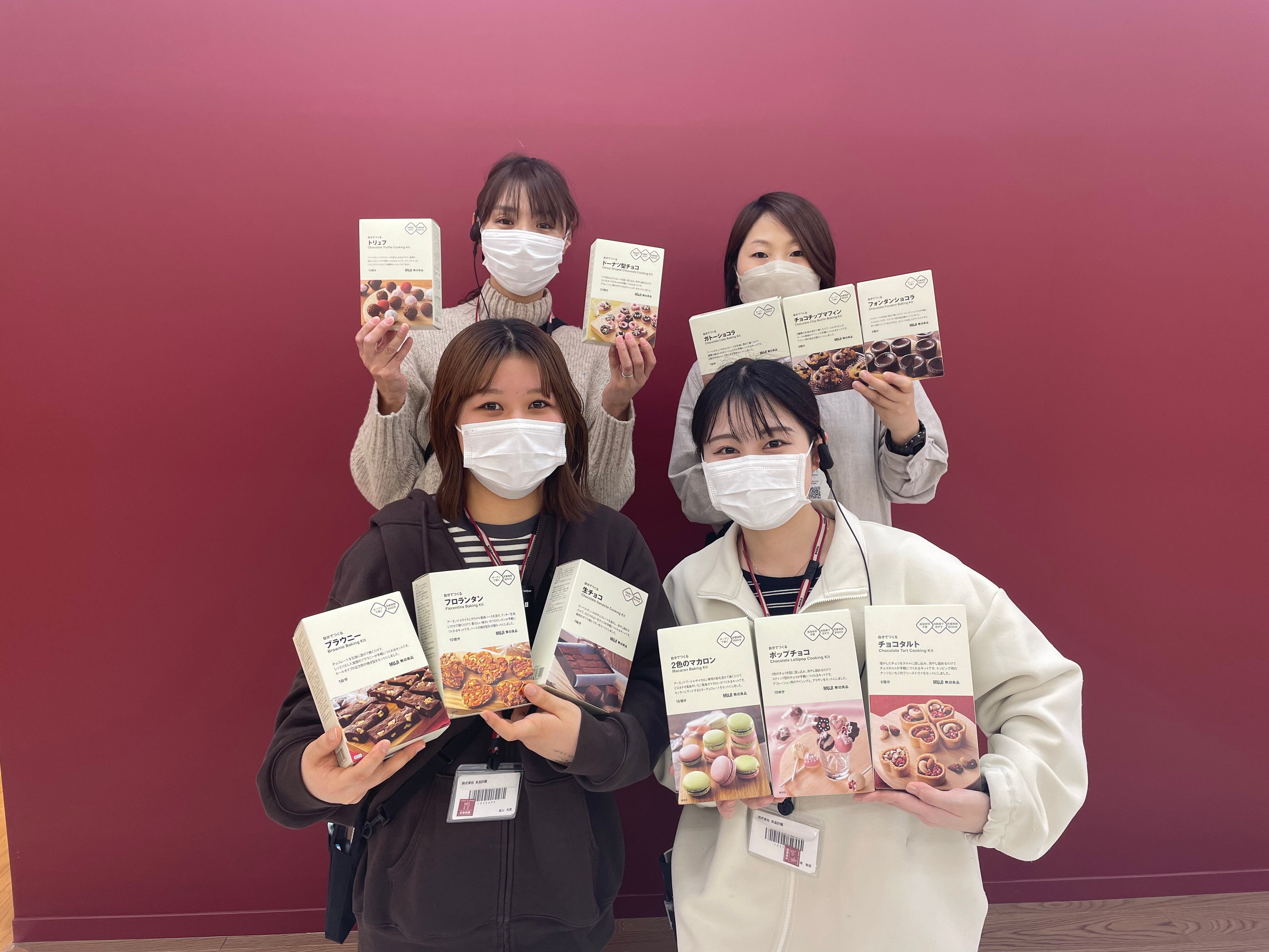 キービジュアル
