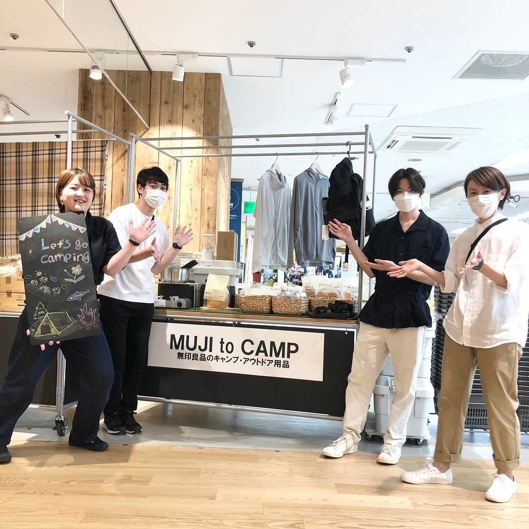 キャンプ売場の写真