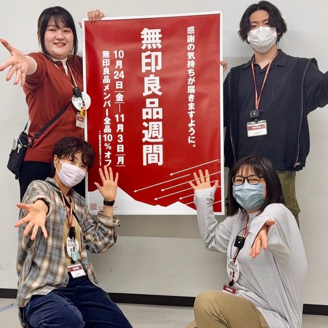 キービジュアル