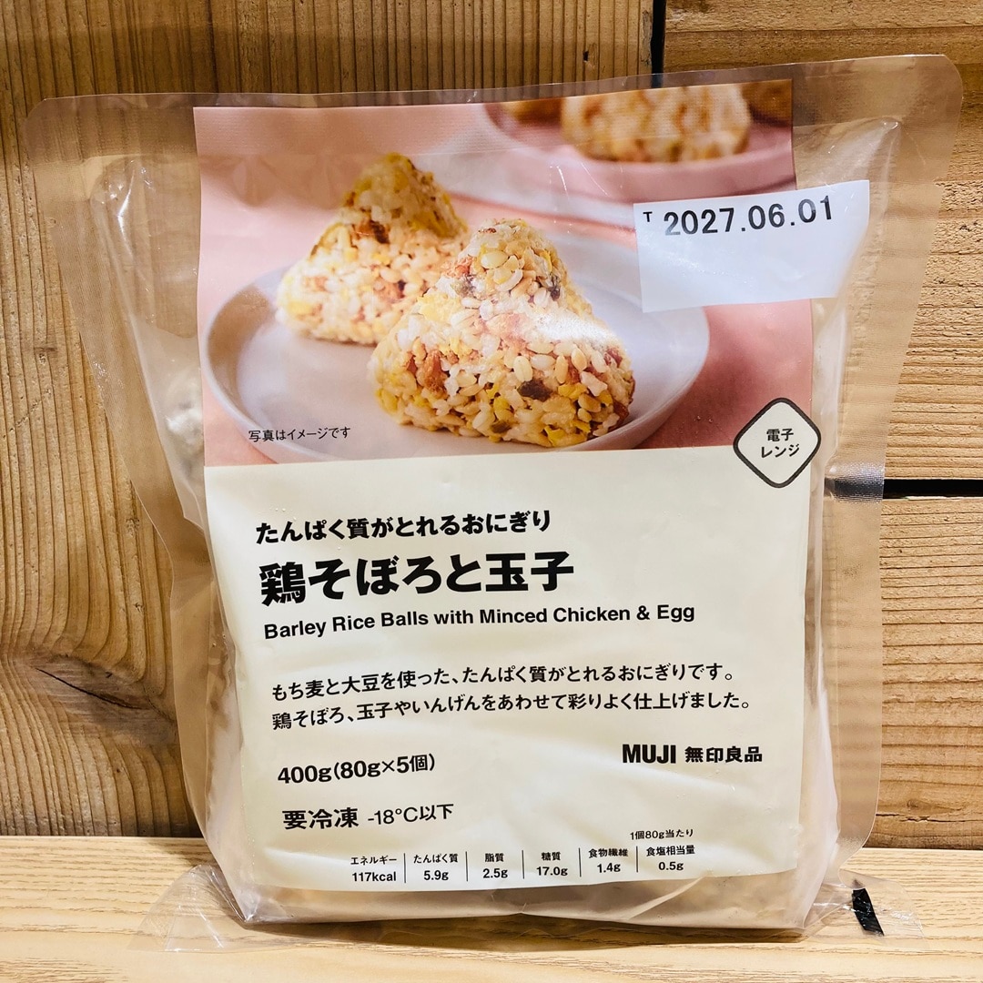 キービジュアル