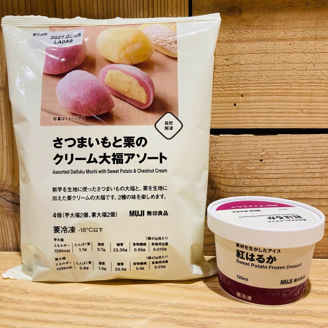 キービジュアル