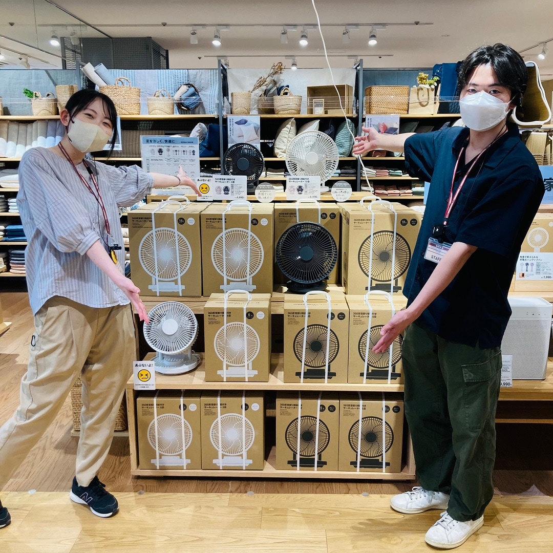 キービジュアル