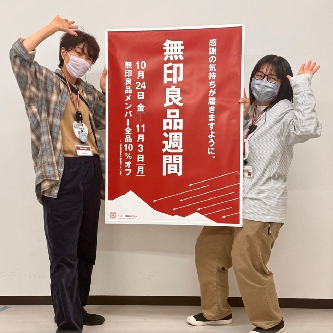 キービジュアル