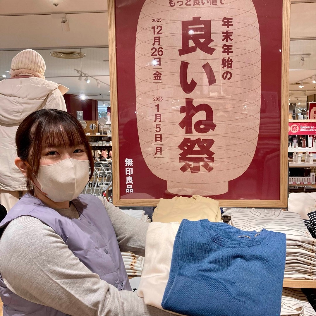 ポスター前写真