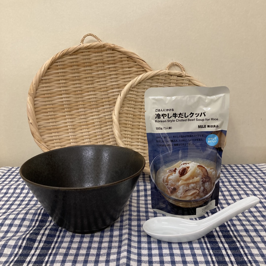 牛だしクッパ
