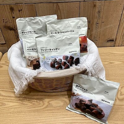 【アル・プラザ津幡】冬だけの限定チョコレートはいかがでしょうか？♪