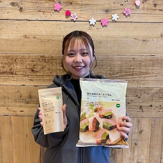 【アル・プラザ津幡】今週の試食会のお知らせ