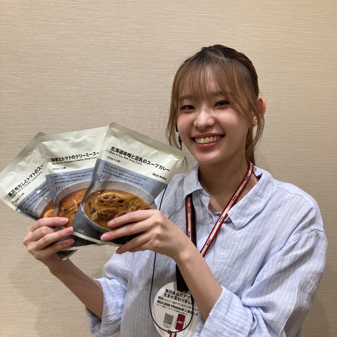 りるちゃん