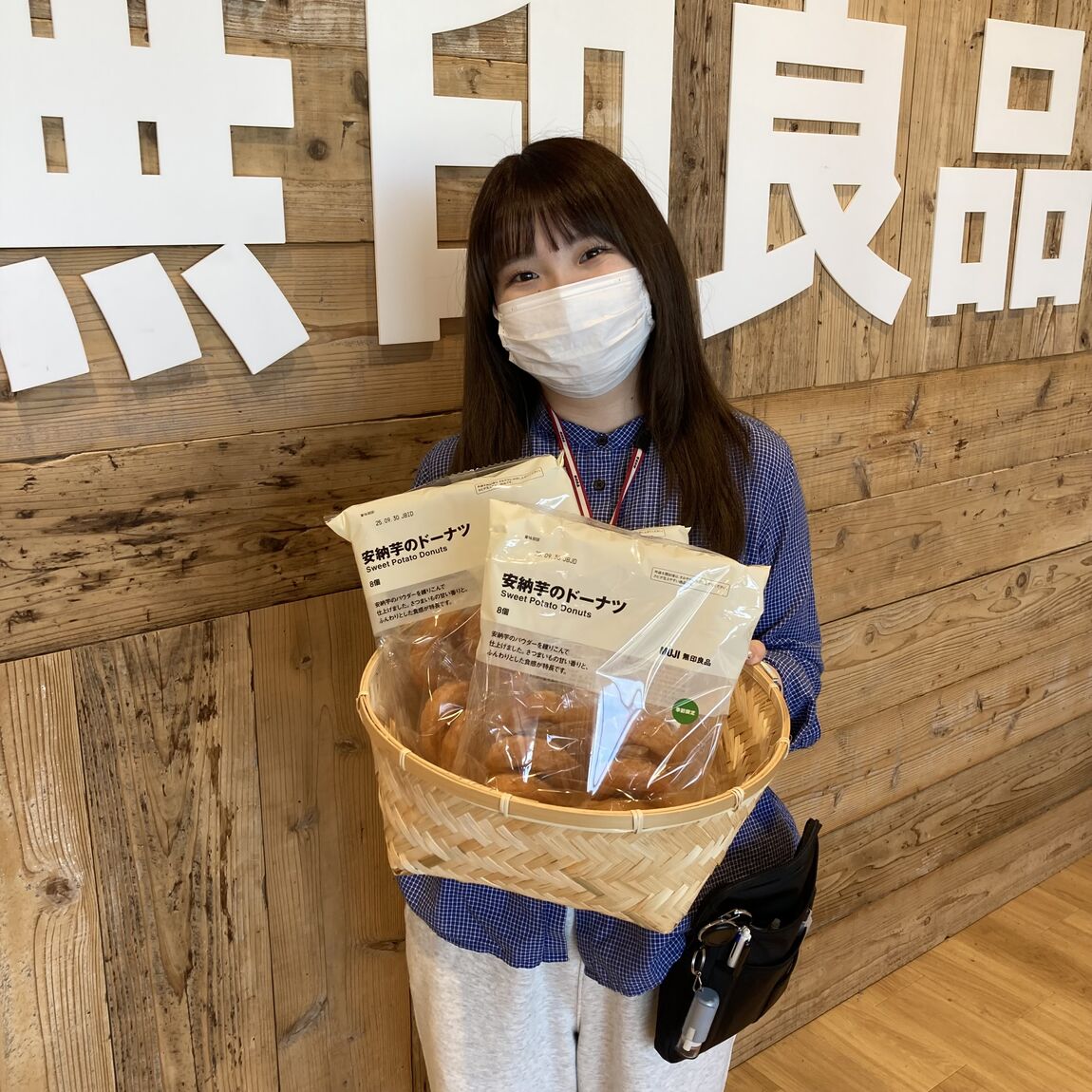 タイトル