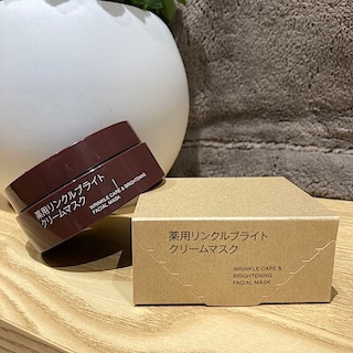 【アル・プラザ津幡】スタッフのおすすめ商品のご紹介