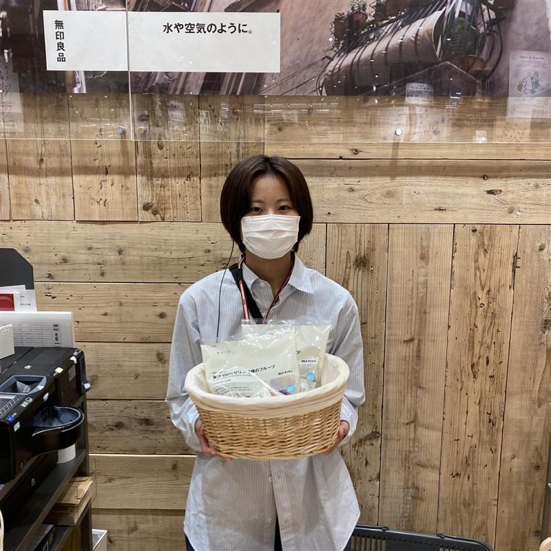 試食