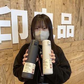 【アル・プラザ津幡】無印良品週間開催中！