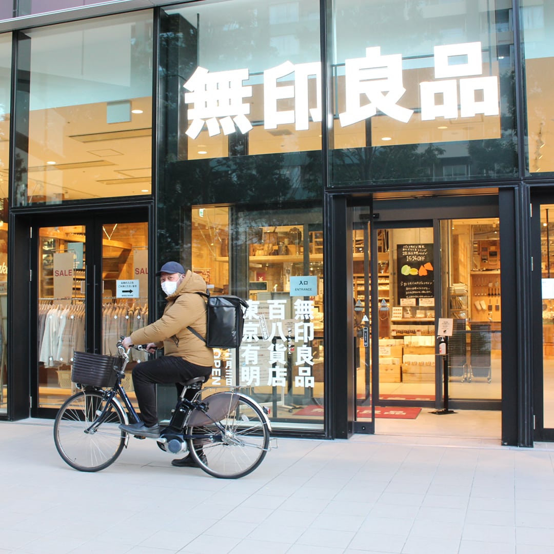 20210209_MUJI delivery1-1.jpg 