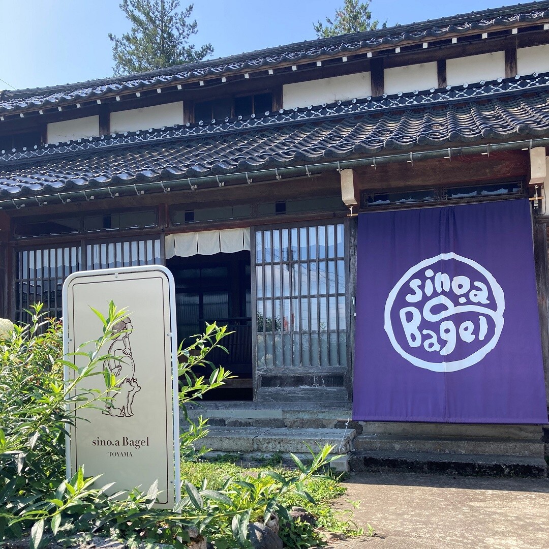 トップ画像