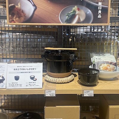 【砺波】短時間で、手軽に、本格的なごはんを。