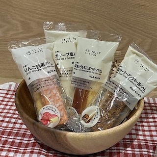 【砺波】4種類のバウムのご紹介