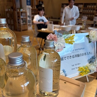 【砺波】　家庭でできる洋服のお手入れのワークショップを開催しました