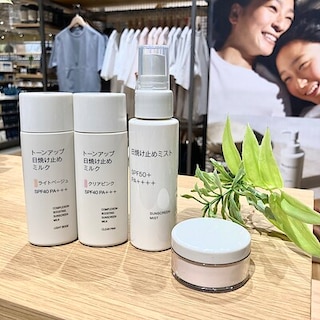 【砺波】日焼け止めシリーズに新登場