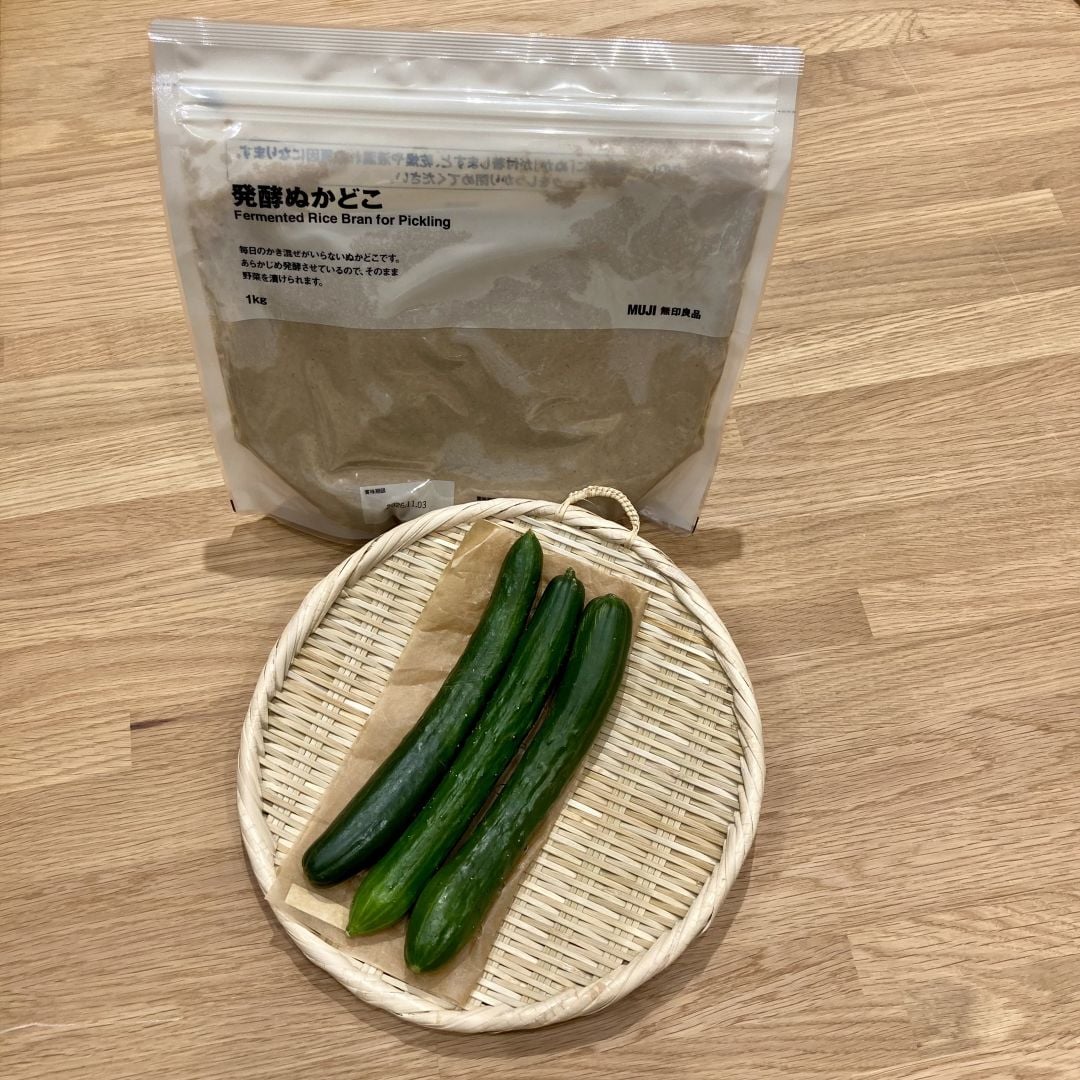 nukadoko1