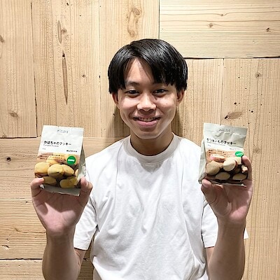 【新綱島】クッキーで秋を先取りしませんか？