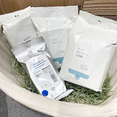 【新綱島】便利なボディシートのご紹介♪