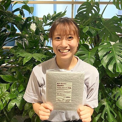 【新綱島】スタッフのおすすめ商品～吸水シート～