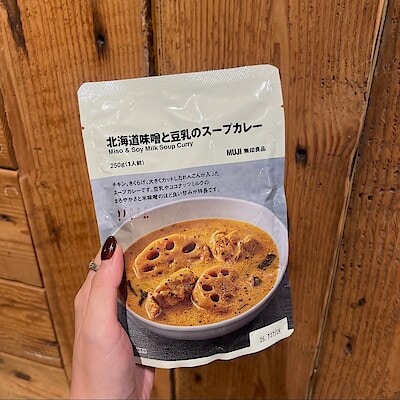 【新綱島】試食会のお知らせ～味噌と豆乳のスープカレー～