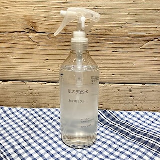 【新綱島】2月22日(日)スキンケアお試し会のお知らせ