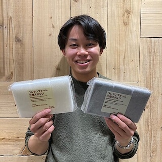 【新綱島】へたりにくいと評判、ウレタンフォーム三層スポンジのご紹介