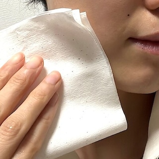 【新綱島】新商品！生成コットンフェイスタオル