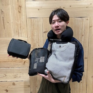 【新綱島】旅行で活躍するトラベルグッズのご紹介