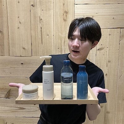 【新綱島】わたしの愛用品〜スキンケア〜