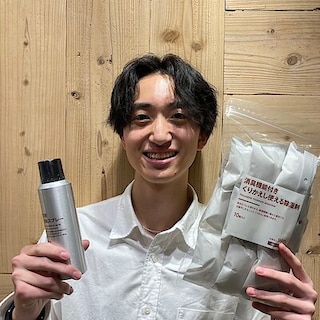 【新綱島】梅雨の湿気対策をお忘れなく！
