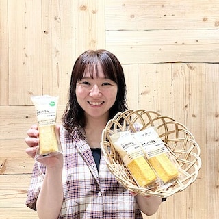 【新綱島】昨年好評！果物風味のバウムが再開します！