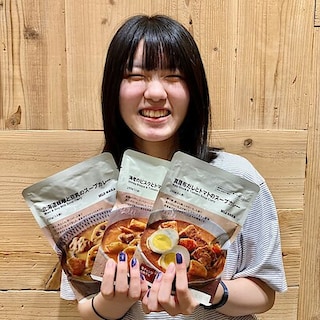 【新綱島】スープカレーがさらにおいしくなりました！