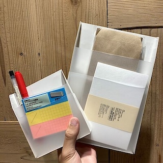 【新綱島】マグネット付きポケット収納ですっきり書類管理！