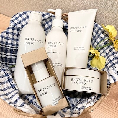 薬用ブライトニング美容液 | 無印良品